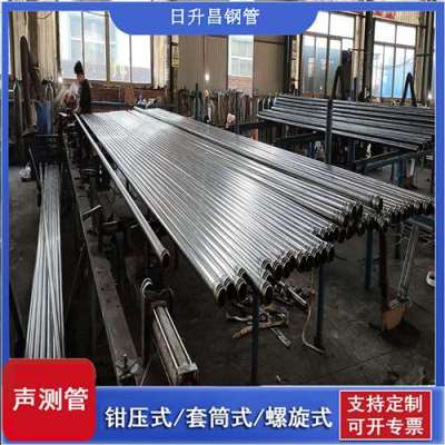高密一图讲解桩基声测管包含哪些配件