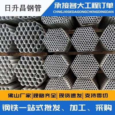 高密声测管桩基现场检测技术规定