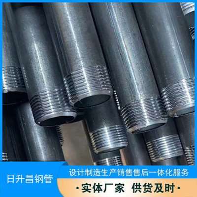 高密套筒式声测管的特点与连接方式