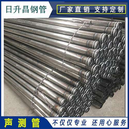 高密声测管在桥梁建筑工程中起什么作用？