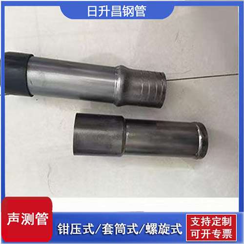高密声测管检测前准备工作有哪些