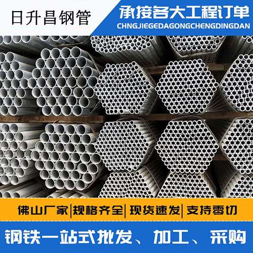 高密声测管的性能检测试验