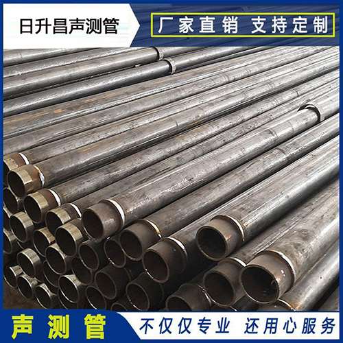 高密声测管外观质量有哪些要求？