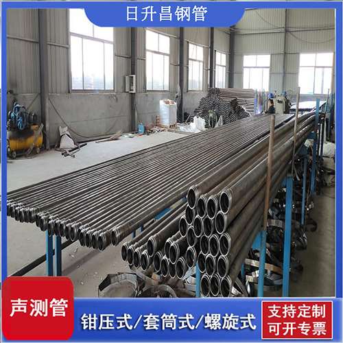 高密声测管在桥梁建中的的五大应用优势